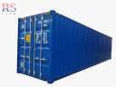 Новый сухогрузный высокий контейнер 40 HC/HQ (High Cube)