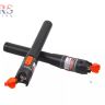 Красная лазерная указка (визуальный локатор дефектов​) RS-Link-red-laser-pointer-50